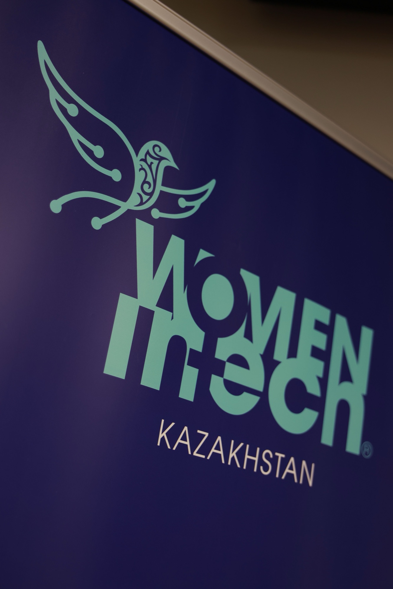 Баннер Women in Tech Kazakhstan