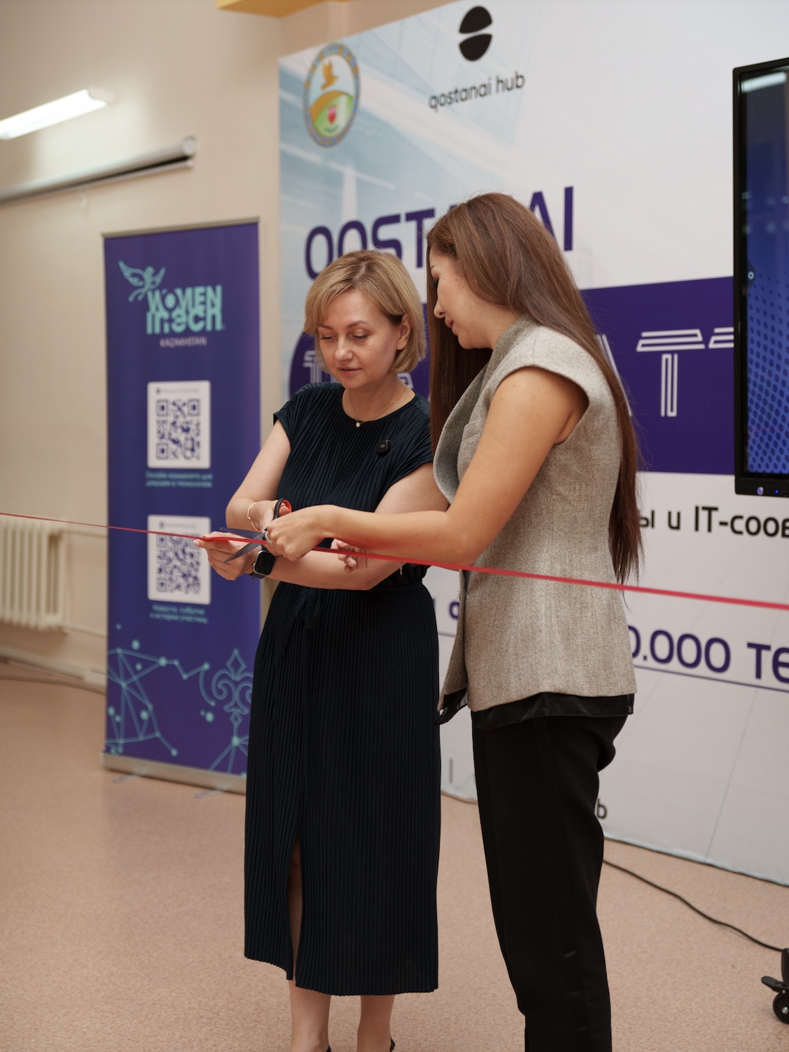 Участницы мероприятия в Qostanay Hub