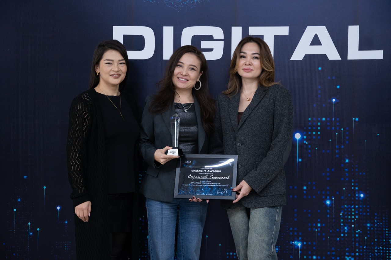 Qazaq IT Awards ceremony winners